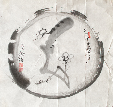 Kasumi Bunsho - Enso + painting of plum blossoms + "The thousands of worlds filled with fragrance. "