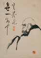 Unidentified calligrapher & painter - Painting of Daruma + Within not one thing exists is an inexhaustible treasure