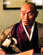 Genmyo Murase (1913 - 1988), Chief abbot of the Obaku sect