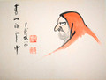 Seki Bokuō  - (album leaf) - painting of Daruma + text