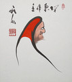 Seki Bokuō   - Painting of Daruma:  Everywhere and everytime, become a master